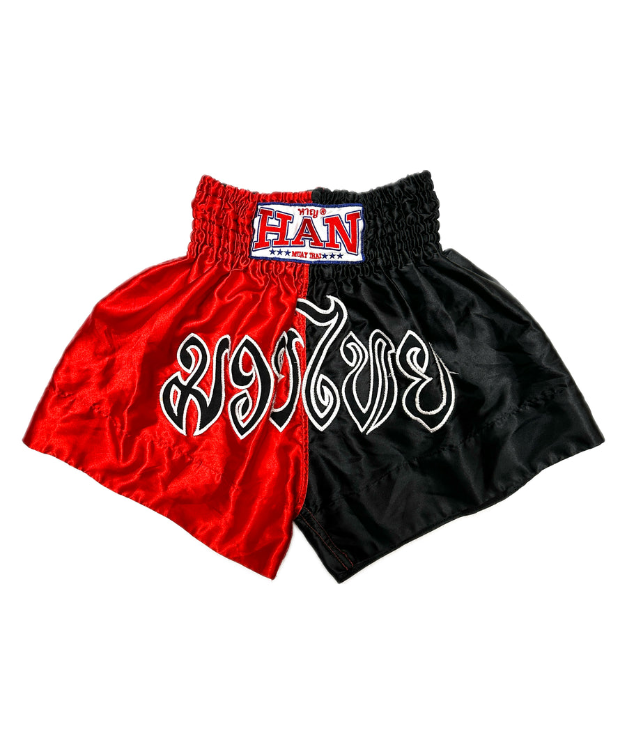 Vintage Short - HAN Muay Thai