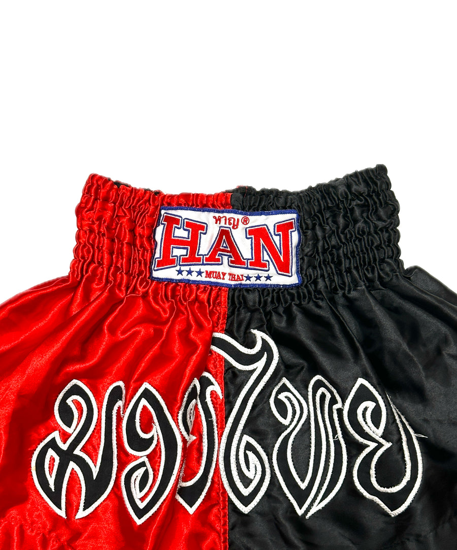Vintage Short - HAN Muay Thai